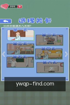 进度看板跟踪