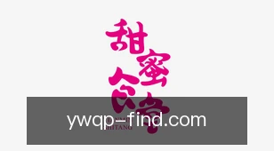 娱网棋牌